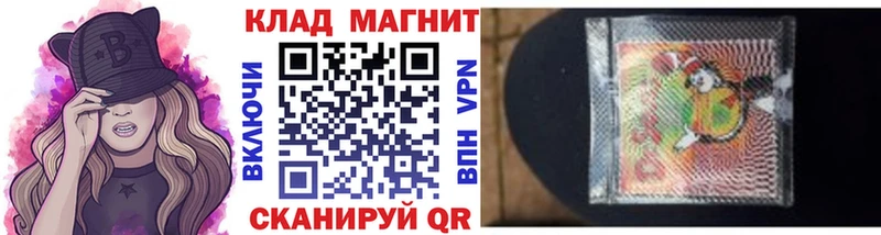 Хочу наркоту Котельники А ПВП  ГАШИШ  Псилоцибиновые грибы  Марихуана 