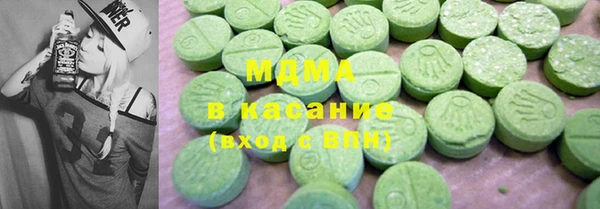 кокаин колумбия Богородицк