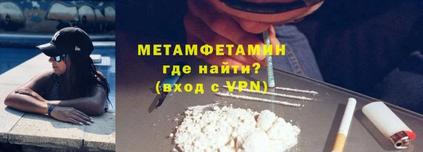 кокс Богданович