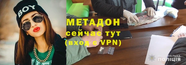кокс Богданович