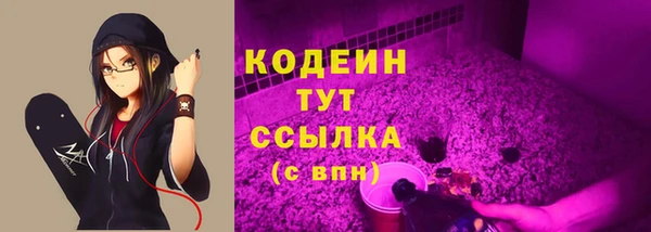 кокс Богданович