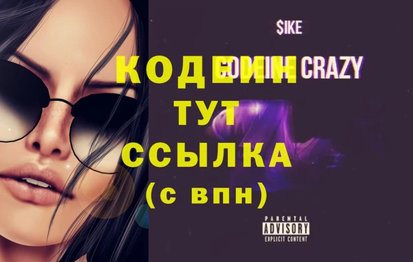 кокс Богданович