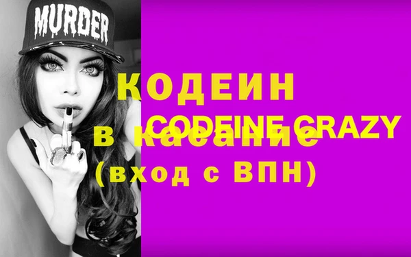 кокс Богданович
