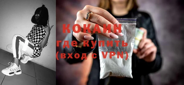 кокс Богданович