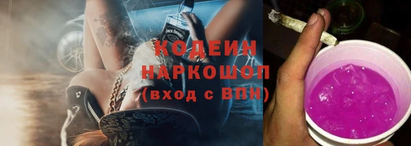 кокс Богданович