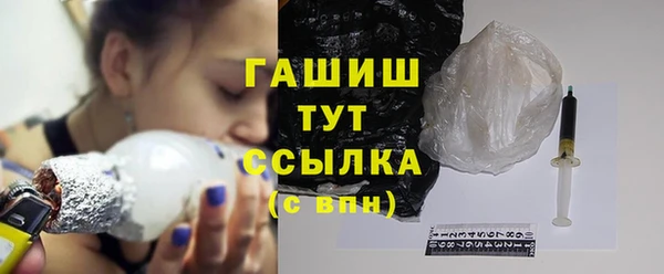 mdpv Богородск