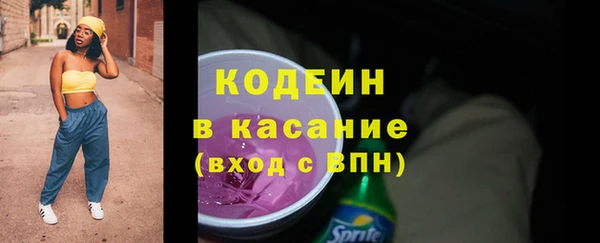 кокаин колумбия Богородицк