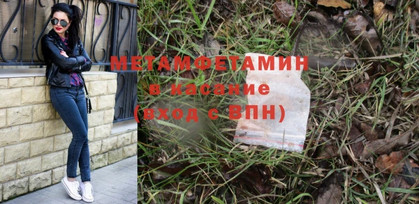 кокаин колумбия Богородицк