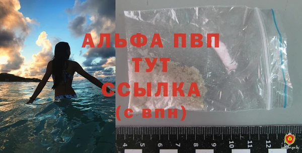 кокс Богданович