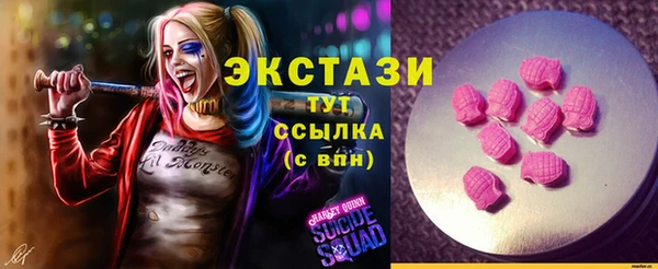 кокс Богданович