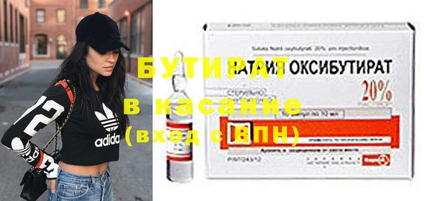 кокаин колумбия Богородицк