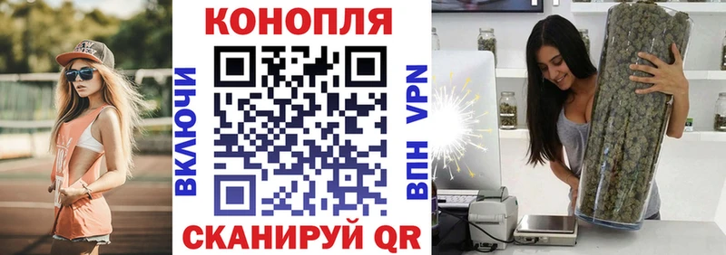 ссылка на мегу онион Котельники Марихуана THC 21%